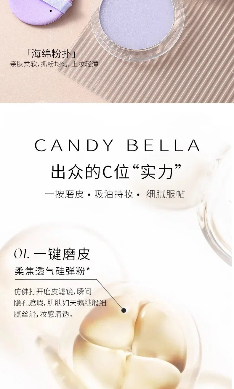 Candy Bella Violet Setting Powder Skin-friendly Skin Natural Face Long Lasting Oil-controlling Contouring Powder Cosmetics